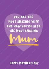 Cute Mother's Day Card - First Mother's Day - Heart created by Bev O'Connor || @oconnordesign