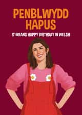 Funny Birthday Card - The Traitors - Charlotte created by Atwood & Atwood