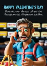 Funny Valentine's Card - For Him - The Useless Shopper created by Woody's Design