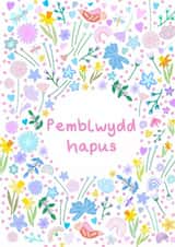 Cute Birthday Card - Flowers - Daffodils - Welsh language - Pemblwydd Hapus. created by Paperleaf Studios 
