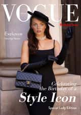 Fun Birthday Card - Vogue Magazine - Style Icon created by Shower Thoughts