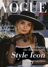 Fun Birthday Card - Vogue Magazine Cover created by Shower Thoughts