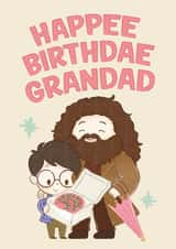 Cute Birthday Card - For Grandad - Harry Potter - Happee Birthdae created by Cardology
