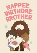 Cute Birthday Card - For Brother - Harry Potter - Happee Birthdae created by Cardology