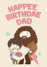 Cute Birthday Card - For Dad - Harry Potter - Happee Birthdae created by Cardology