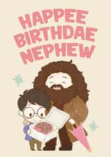 Cute Birthday Card - For Nephew - Harry Potter - Happee Birthdae created by Cardology