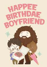 Cute Birthday Card - For Boyfriend - Harry Potter - Happee Birthdae created by Cardology