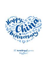 Classic Anniversary Card - 20th - China created by Fatchair Print