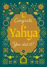 Classic Congratulations Card - Yahya - Islamic Pattern created by Olga Kondyleva