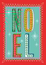 Classic Christmas Card - Noel - Decorative Letters created by Maggie Magoo Designs