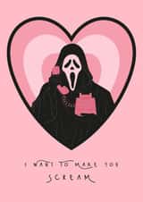 Naughty Valentine's Day/Anniversary Card - Scream - I Want To Make You Scream created by Sad Girl Illustration