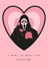Naughty Valentine's Day/Anniversary Card - Scream - I Want To Make You Scream created by Sad Girl Illustration