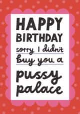 Funny Birthday Card - Lily Allen - West End Girl - Pussy Palace created by Alice Mole Illustration