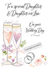 Classic Wedding Card - For Daughter & Daughter-In-Law - Glasses created by Katie Phythian Design