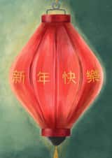 Classic New Year Card - Chinese New Year - Red Lantern created by Fliss Muir