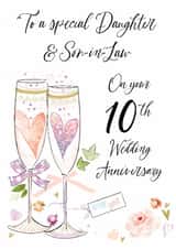 Traditional 10th Anniversary Card - For Daughter & Son In Law - Glasses created by Katie Phythian Design