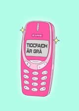 Irish Valentines/Anniversary Card - for your significant other from Ireland created by Aoife Phelan