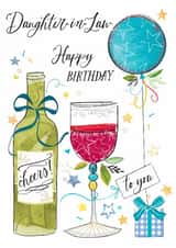 Traditional Birthday Card - For Daughter In Law - Red Wine created by Katie Phythian Design
