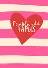 Classic Birthday Card - Penblwydd Hapus - Welsh created by Running with Scissors