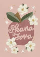 Classic Faith Card - Shana Tova - Jewish New Year - Apple created by Marni