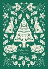 Welsh Christmas Card - Woodland Animals - Cyfarchion y Tymor created by Kirsty Miller
