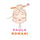 Profile picture for Paula Romani Studio