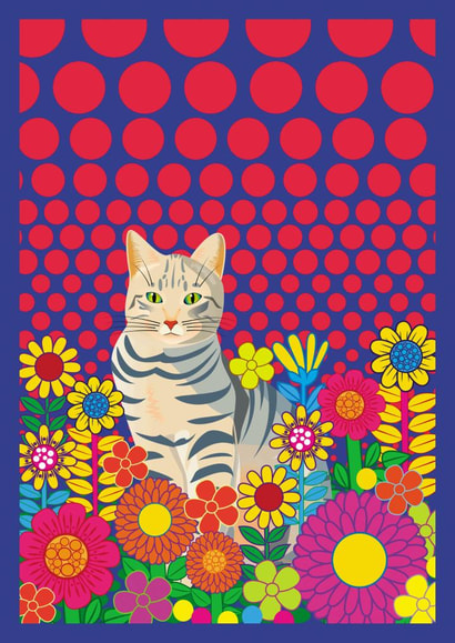 Psychedelic hippy Just because... Card 24107 created by Lorraine Stylianou