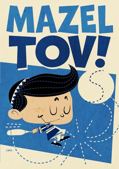 boy judaism Faith Cards Card 23722 created by Daviz