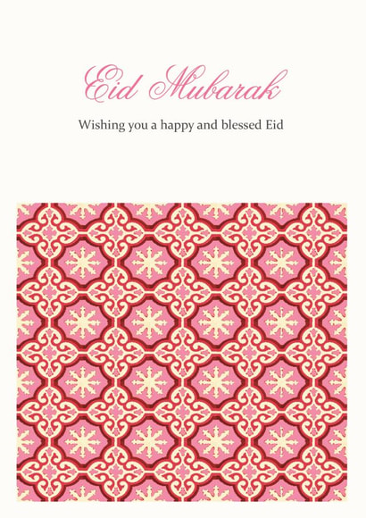eid mubarak Faith Card 5028 created by Sabah Designs