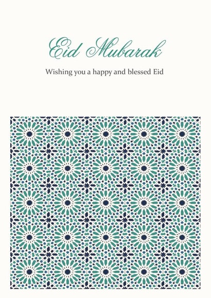 eid mubarak Faith Card 5029 created by Sabah Designs