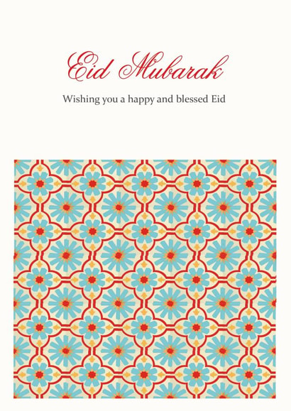 eid mubarak Faith Card 5030 created by Sabah Designs