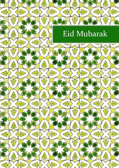eid eidmubarak Religious Card 5032 created by Sabah Designs