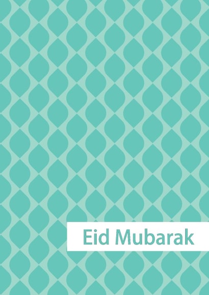 Eid Ramadan Faith Cards Card 27247 created by MyButterflyGallery
