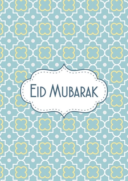 eid islamic Faith Cards Card 4942 created by MyButterflyGallery