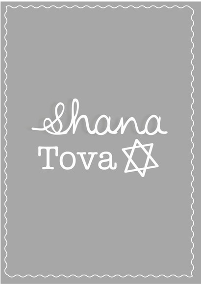 jewish mazelotv Faith Card 6410 created by Mazeltov Greetings