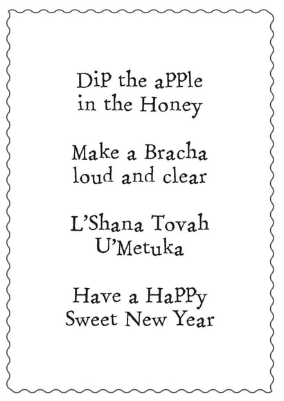 roshhashannah rosh Faith Cards Card 6419 created by Mazeltov Greetings