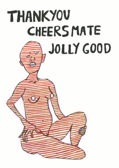 alien stripes Card 29384 created by Katea Monstrous