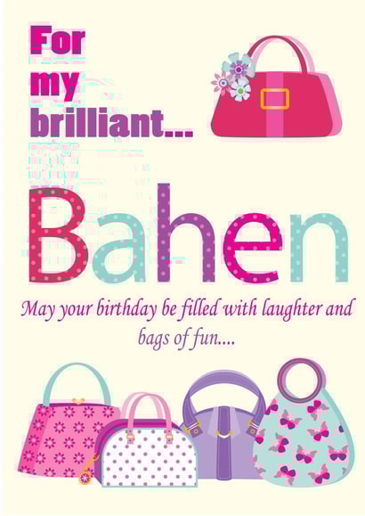 Bahen indian Birthday Card 8835 created by Personalised Celebrations