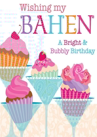 Sister bahen Birthday Card 31305 created by Personalised Celebrations