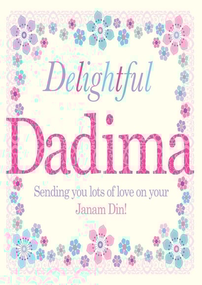 baa dadima Birthday Card 31307 created by Personalised Celebrations