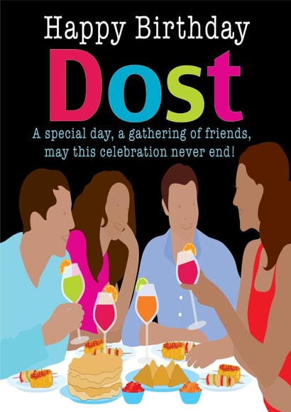 Dost friend Birthday Card 31308 created by Personalised Celebrations