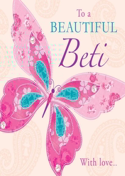 Daughter beti Birthday Card 8839 created by Personalised Celebrations