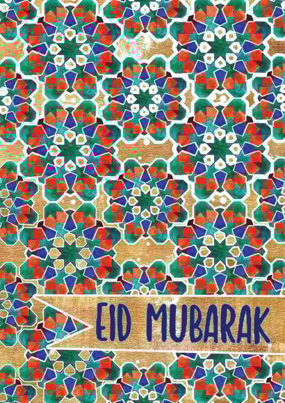 Eid Mubarak Faith Card 9822 created by Yaz Raja Designs