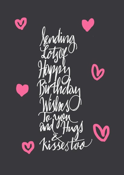 sending lots Birthday Card 7282 created by Naughty Nice