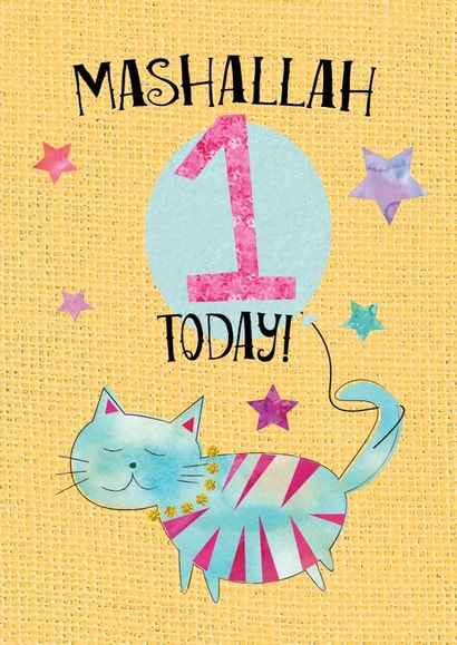 islamic 1 Birthday Card 9368 created by Basma! Papery