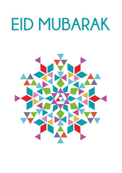 eid mubarak Faith Card 4195 created by Ink & Ocean