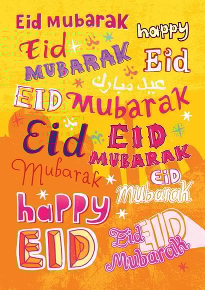 eid colourful Faith Card 14290 created by Halal Cards