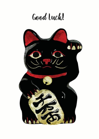 luck japan Good Luck Card 6048 created by Katherine Blower