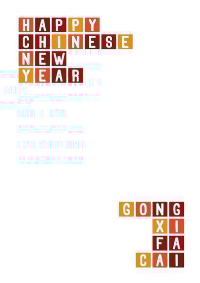 Chinese New Year Card - Lunar New Year - Gong Xi Fa Cai created by SixElevenCreations