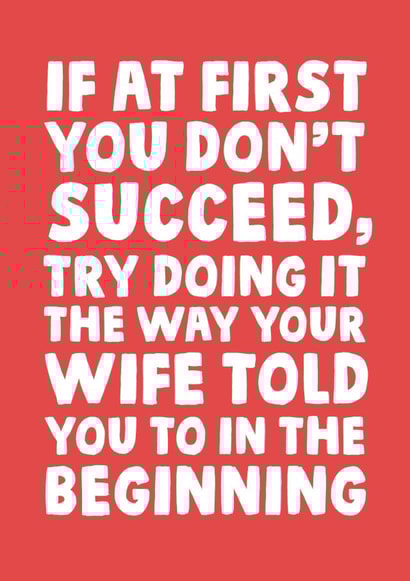 if first Humour Card 36497 created by Studio Doodles